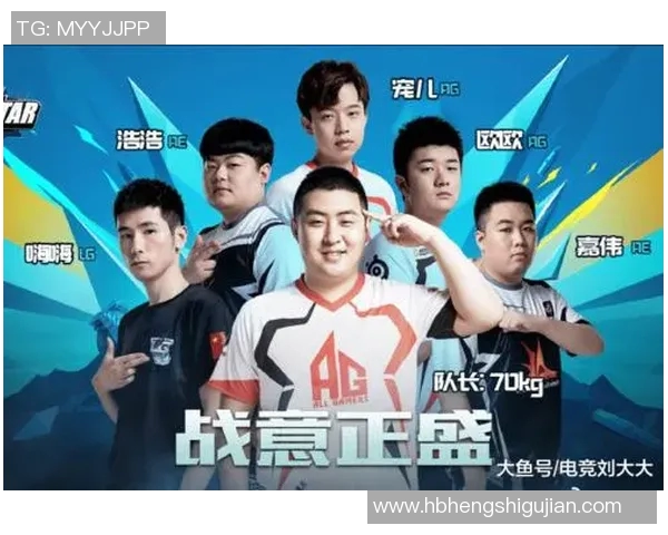 足球球星三国杀卡牌风采集结,重温经典对决与传奇瞬间 足球球星三国杀卡牌风采集结,重温经典对决与传奇瞬间